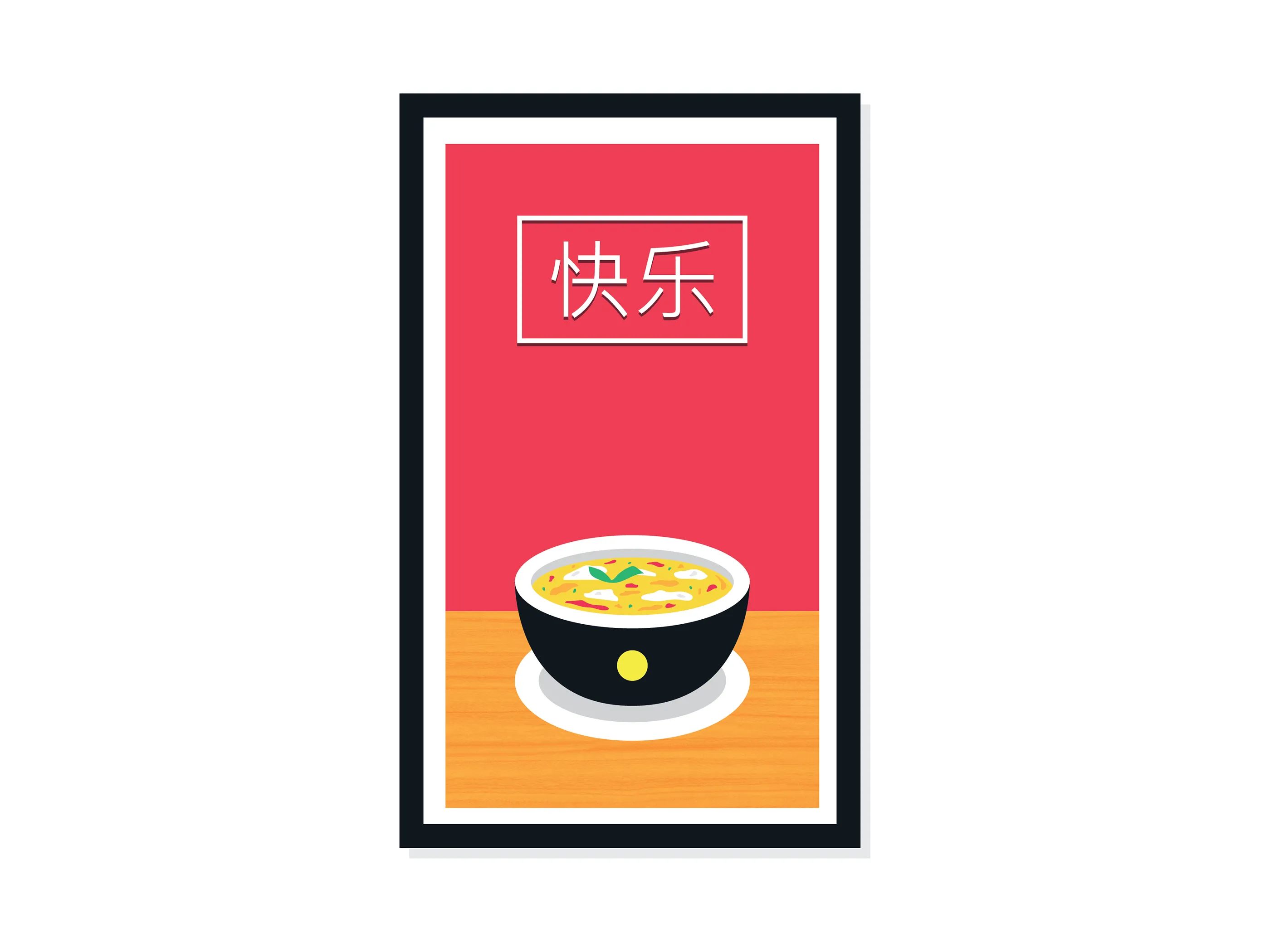 Chinese food illustration