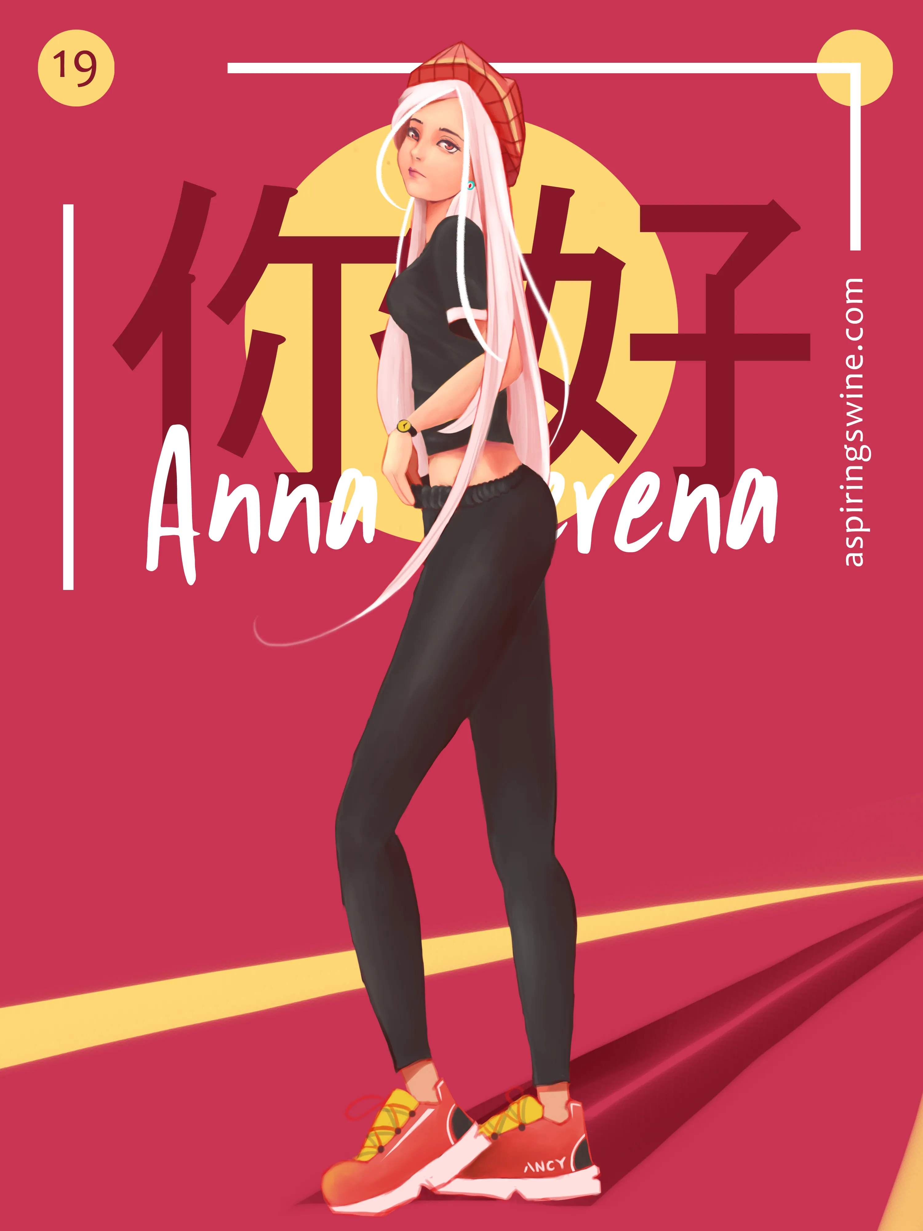 Full body illustration of a woman in a sports wear and beret